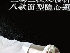 -马记永·兰州牛肉面(天通苑家乐福店)