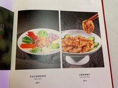 -融聚·粤小馆(水上公园店)