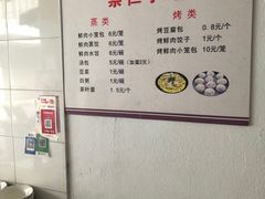 -崇仁古镇