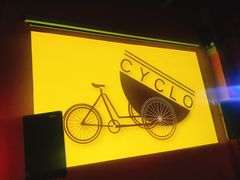 门面-CYCLO(158坊店)
