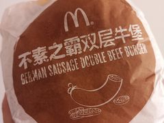 -麦当劳(双榆树店)