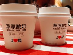 -西贝(紫荆广场店)
