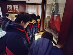 -上海孙中山故居纪念馆