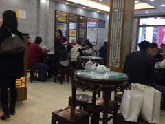 大堂-仁信老铺(华盖路店)