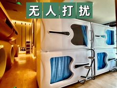 -海德温泉生活馆(朝阳大悦城店)