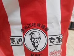 -肯德基(蔡甸世纪广场DT店)