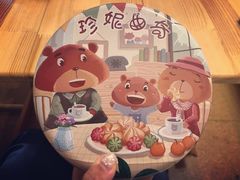 -珍妮曲奇聪明小熊(尖沙咀店)
