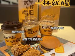 -麦当劳(山大路店)