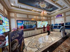 菜单-套娃酒店-中餐厅