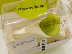 -有序Orderly融合西餐·咖啡(运河外滩店)