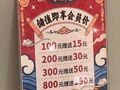 -七八冷面·延边朝鲜族美食(世纪汇店)