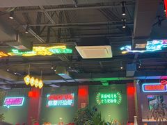 -向外鱼乐·土菜·虹鳟鱼