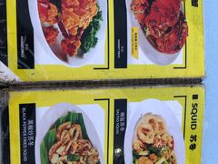 菜单-明记烧鱼美味店