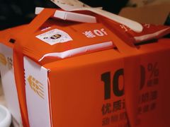 -情满四合院•京菜•烤鸭(动物园店)