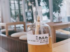 -椿风·养身茶饮(吉大店)