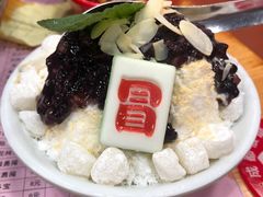 -冒椒火辣(太古里店)