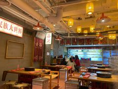 -钢管厂五区小郡肝串串香火锅(人民广场店)