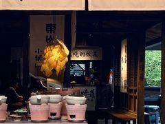 -苏州本色美术馆