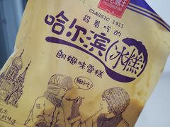 -洋洋爸雪糕(万科店)