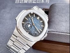 -礼尚往来奢侈品鉴定评估中心