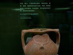 -杭州工艺美术博物馆