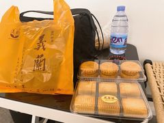 -义兰中糖饼店(大同路总店)