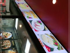 -老半斋(福州路店)