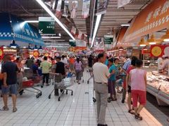 -大润发(张江店)