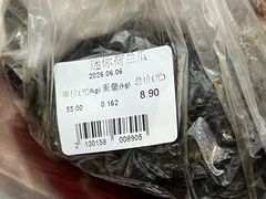 -景阳观(河坊街店)