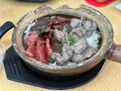 -文记煲仔饭