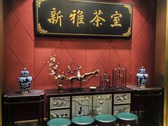 -新雅粤菜馆(南京东路店)