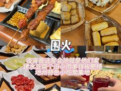 -南屏步行街