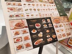 -枕水江南(铁西万象汇店)