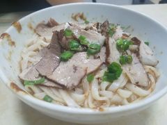 -非遗·爱西干面(小公园总店)