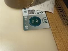 -绿茶餐厅(西单老佛爷店)