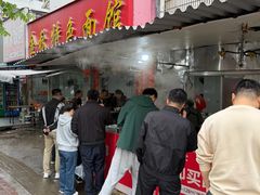 -金秋特色面馆(铜庄店)