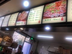 -林静小吃(复兴路店)