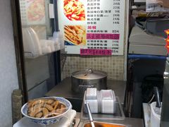 -韩味轩(丰盛町店)