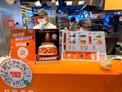 -贾国龙中国堡(上地华联店)