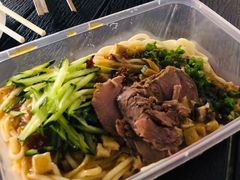 -敦煌夜市