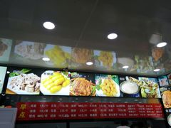 -老舅老蒙肉饼非遗店(一店)