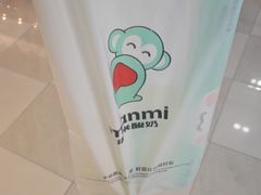-太原茂业天地购物中心