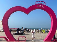 -那香海钻石沙滩浴场