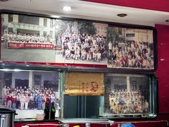 -夹夹大·蟹蟹大排档(财富又一城店)