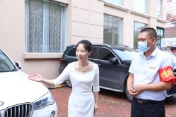 -北京叶子整形美容医院