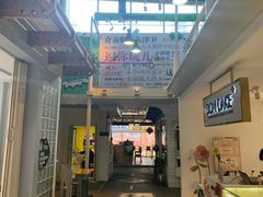 -骑鹅公社(南开大悦城店)