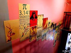 -周幺妹重庆老火锅(银泰城总店)