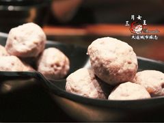 手工牛肉丸-手选潮汕鲜活牛肉火锅(二七广场店)