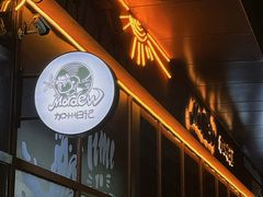 -mordew加州日记西餐&小酒馆(新天地店)