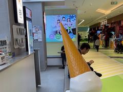 -野人先生现做冰淇淋(北京悠唐购物中心店)